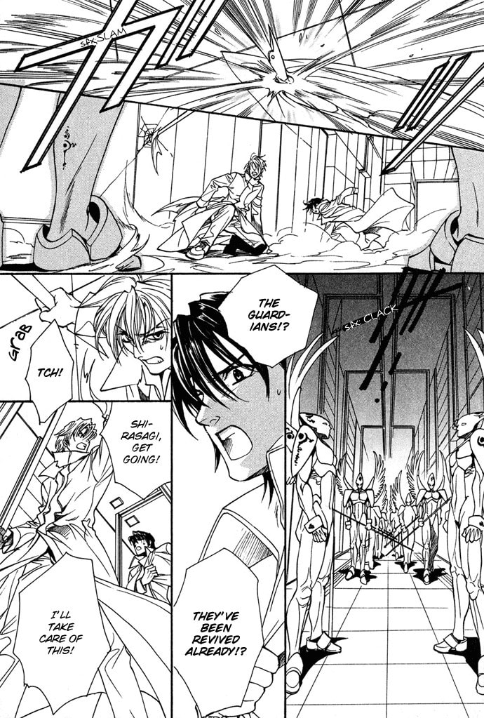 Innocent Bird Chapter 13 page 11 - 