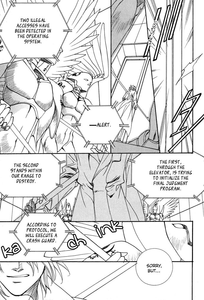 Innocent Bird Chapter 13 page 13 - 