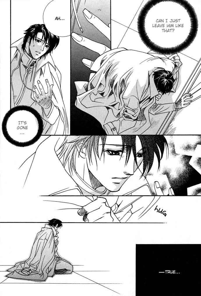 Innocent Bird Chapter 13 page 16 - 