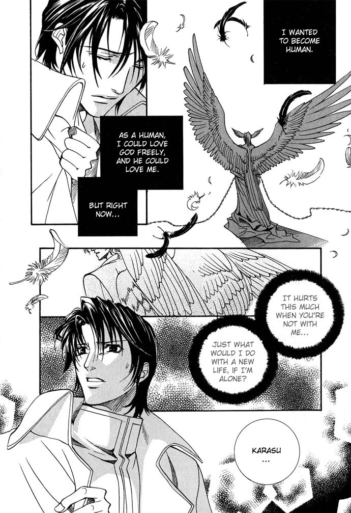 Innocent Bird Chapter 13 page 17 - 