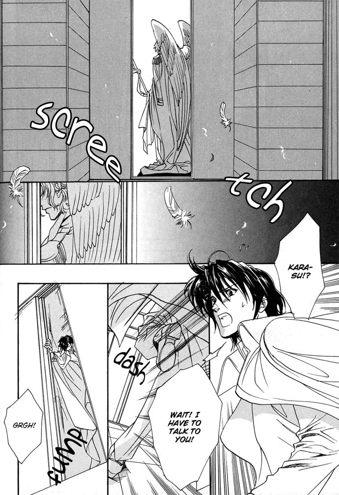 Innocent Bird Chapter 13 page 20 - 