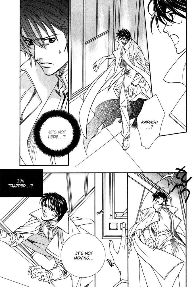 Innocent Bird Chapter 13 page 21 - 