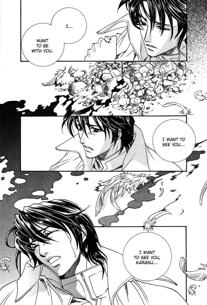 Innocent Bird Chapter 13 page 23 - 