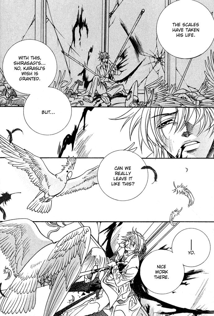 Innocent Bird Chapter 13 page 30 - 