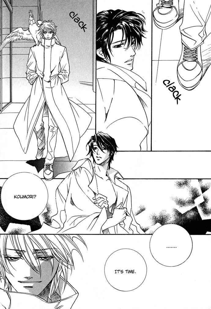 Innocent Bird Chapter 13 page 4 - 