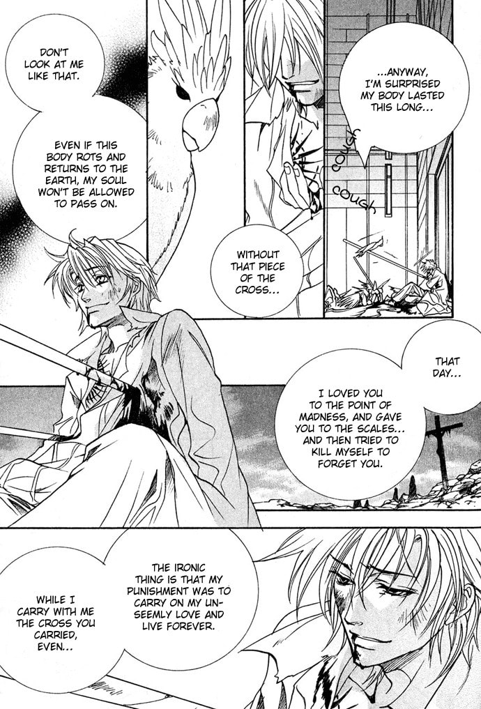 Innocent Bird Chapter 13 page 31 - 