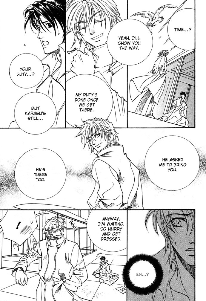 Innocent Bird Chapter 13 page 5 - 