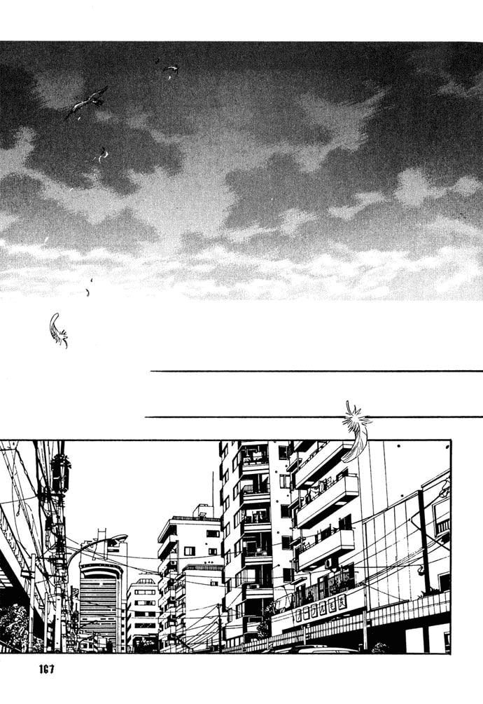 Innocent Bird Chapter 13 page 44 - 