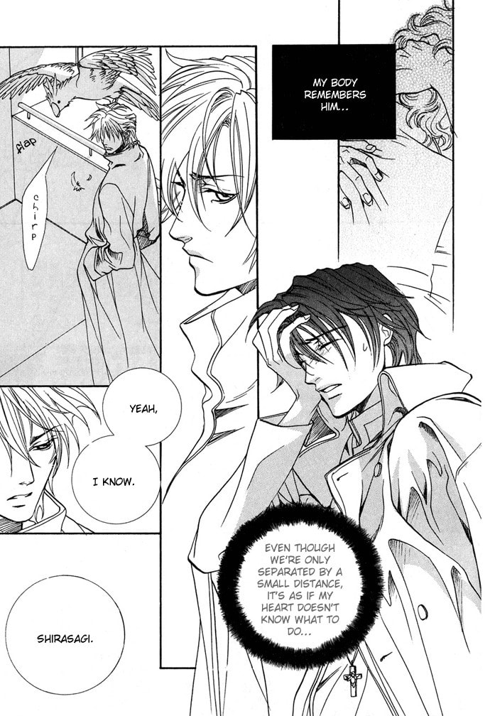 Innocent Bird Chapter 13 page 7 - 
