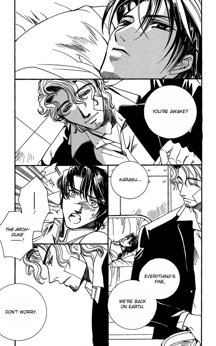Innocent Bird Chapter 5 page 12 - 
