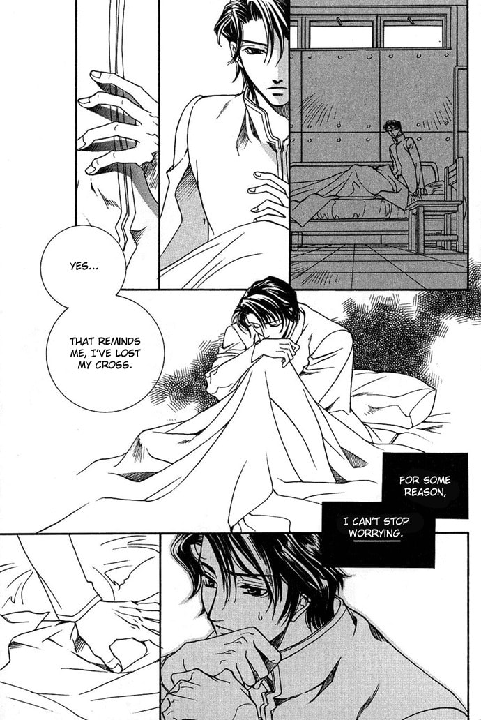 Innocent Bird Chapter 5 page 17 - 