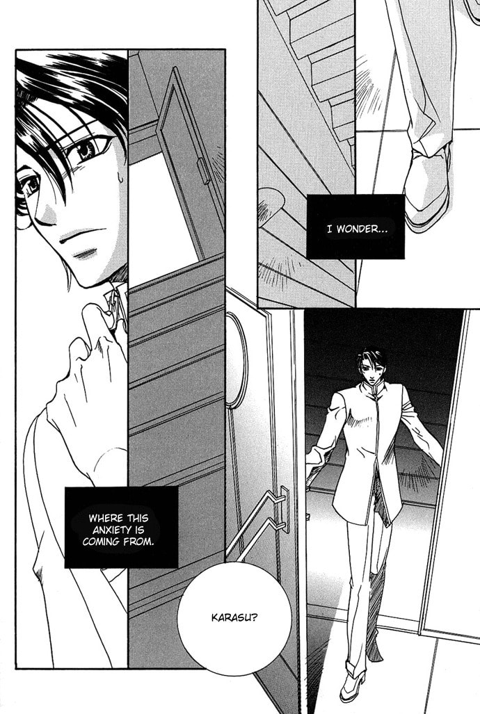 Innocent Bird Chapter 5 page 18 - 