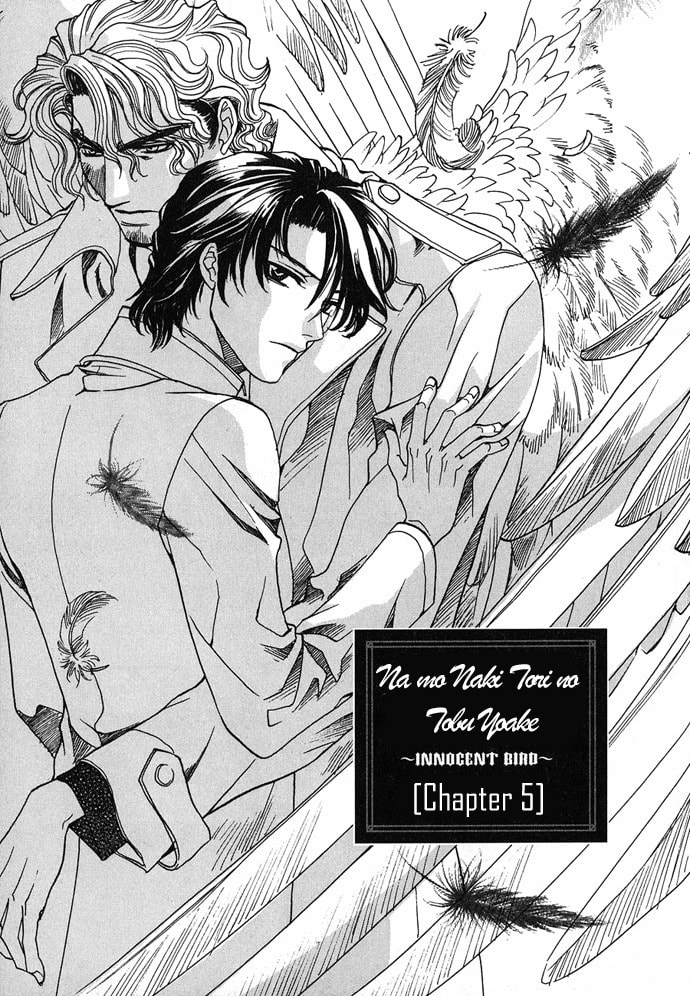 Innocent Bird Chapter 5 page 3 - 