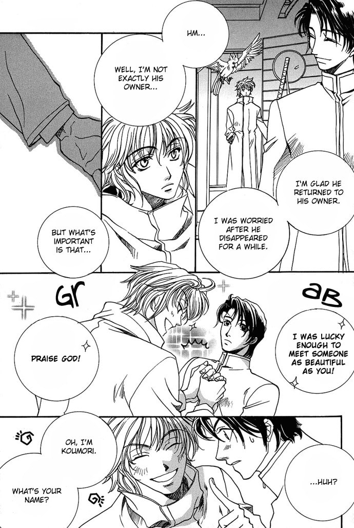 Innocent Bird Chapter 5 page 23 - 