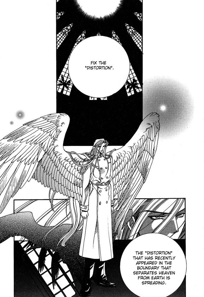 Innocent Bird Chapter 5 page 4 - 