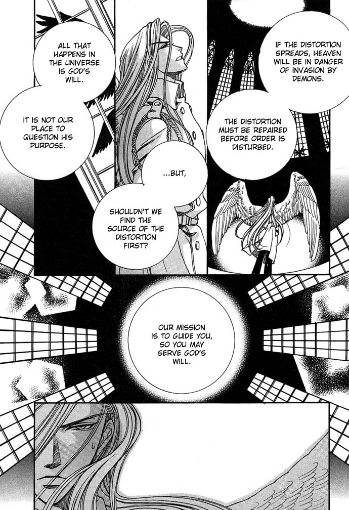 Innocent Bird Chapter 5 page 5 - 