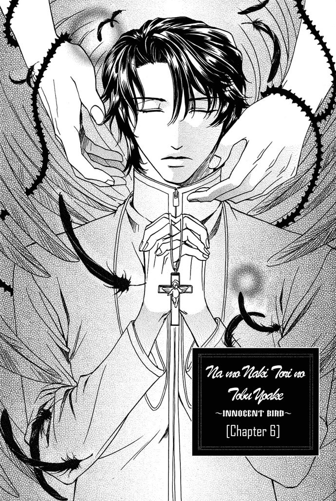 Innocent Bird Chapter 6 page 2 - 