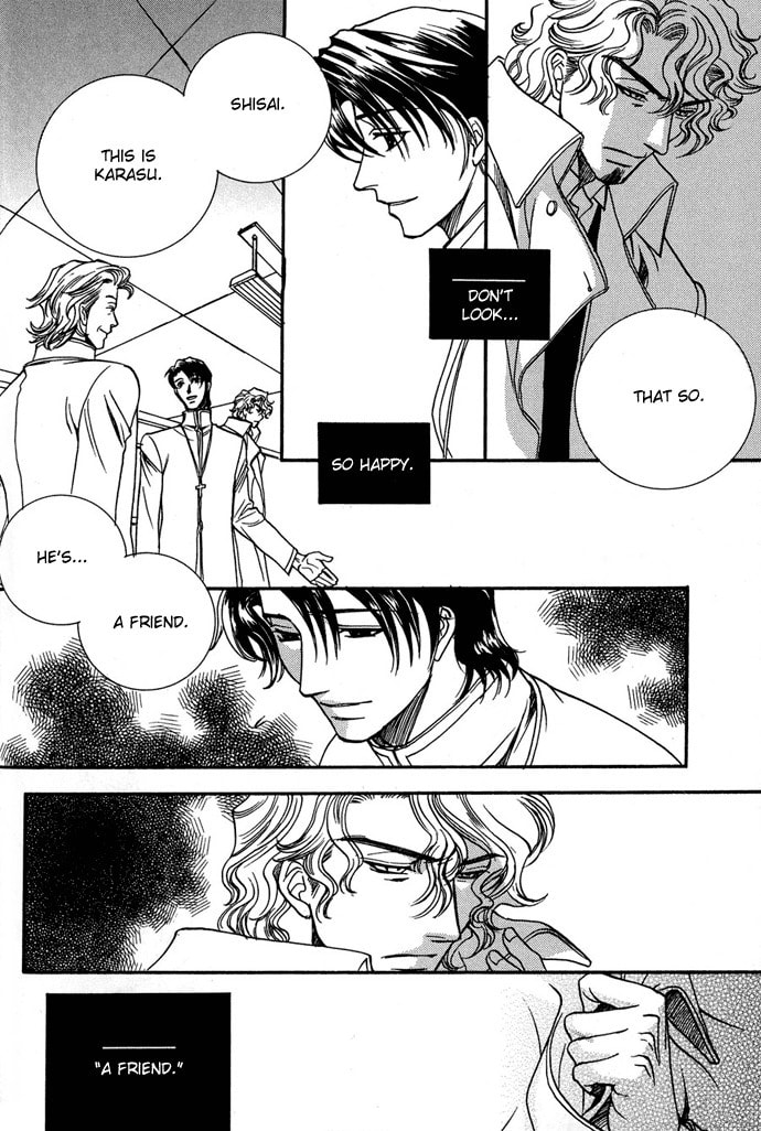 Innocent Bird Chapter 6 page 11 - 
