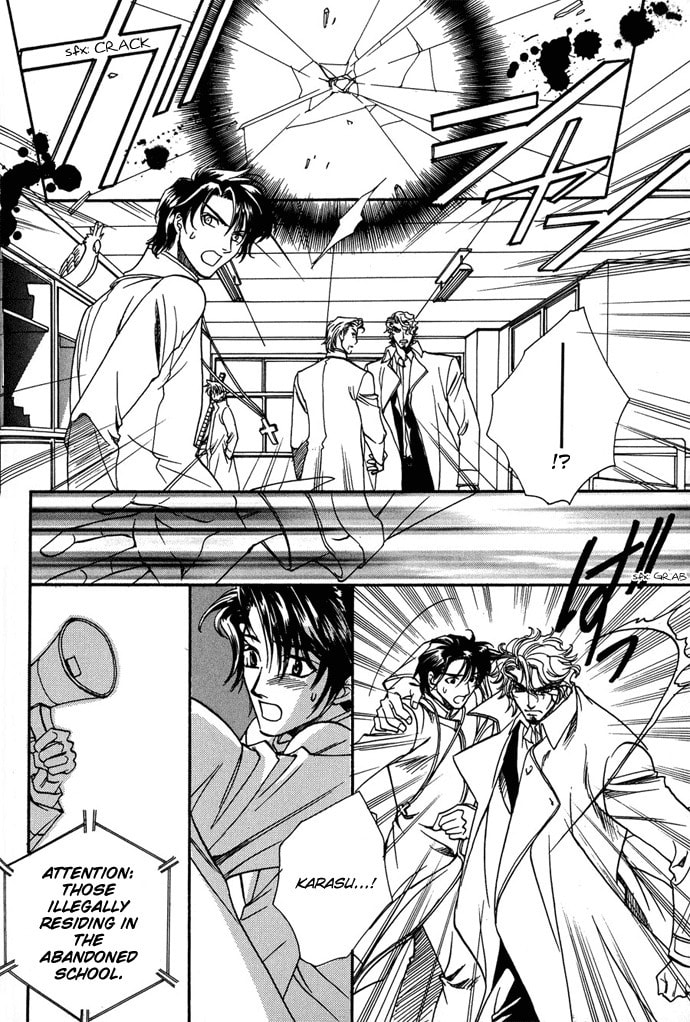 Innocent Bird Chapter 6 page 13 - 
