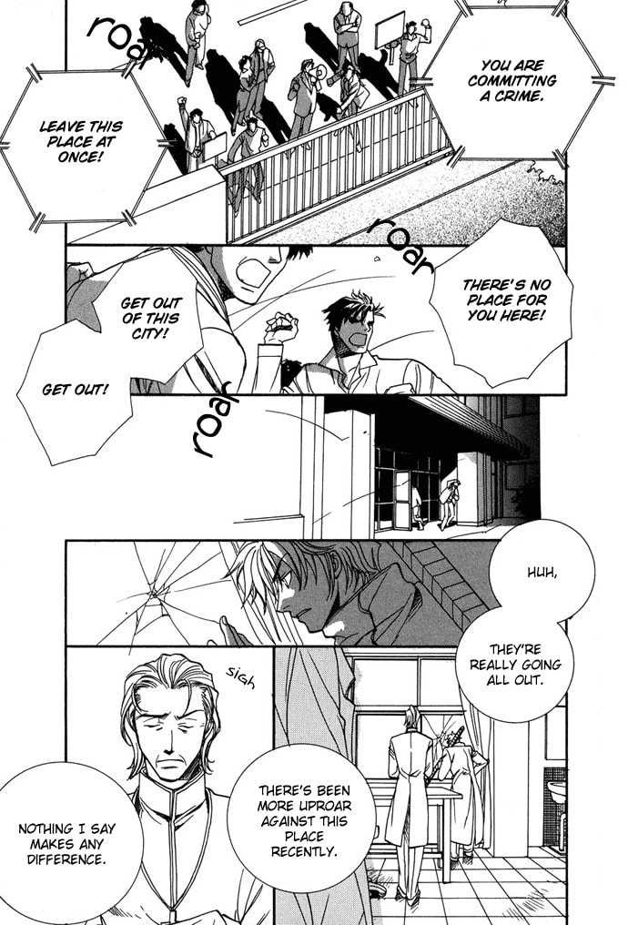 Innocent Bird Chapter 6 page 14 - 