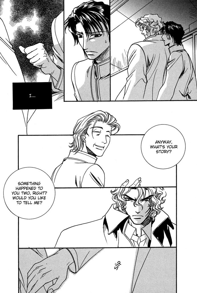 Innocent Bird Chapter 6 page 15 - 