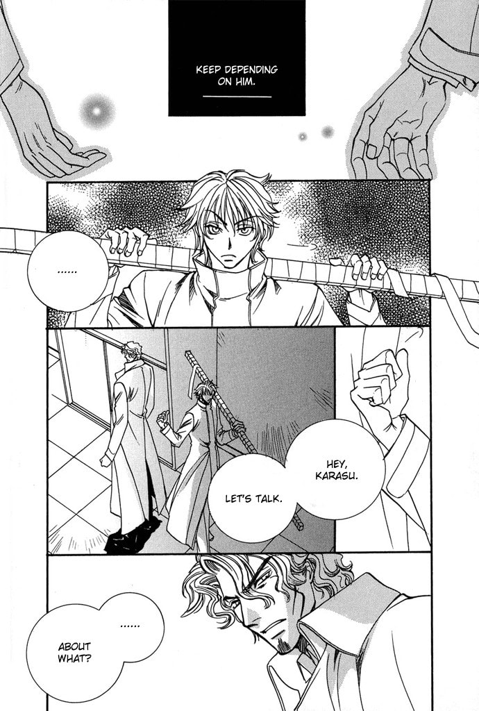 Innocent Bird Chapter 6 page 17 - 