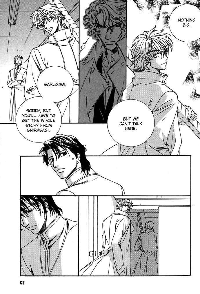 Innocent Bird Chapter 6 page 18 - 