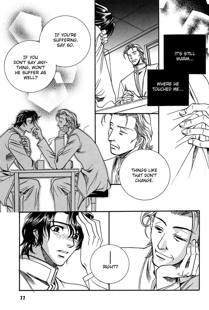 Innocent Bird Chapter 6 page 30 - 