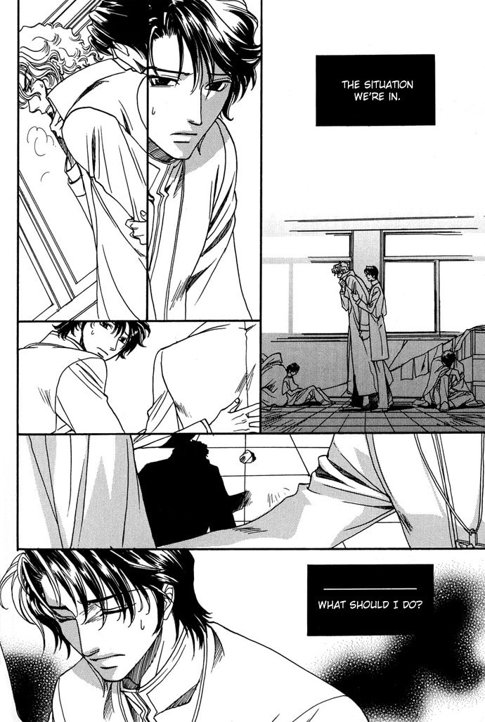Innocent Bird Chapter 6 page 5 - 
