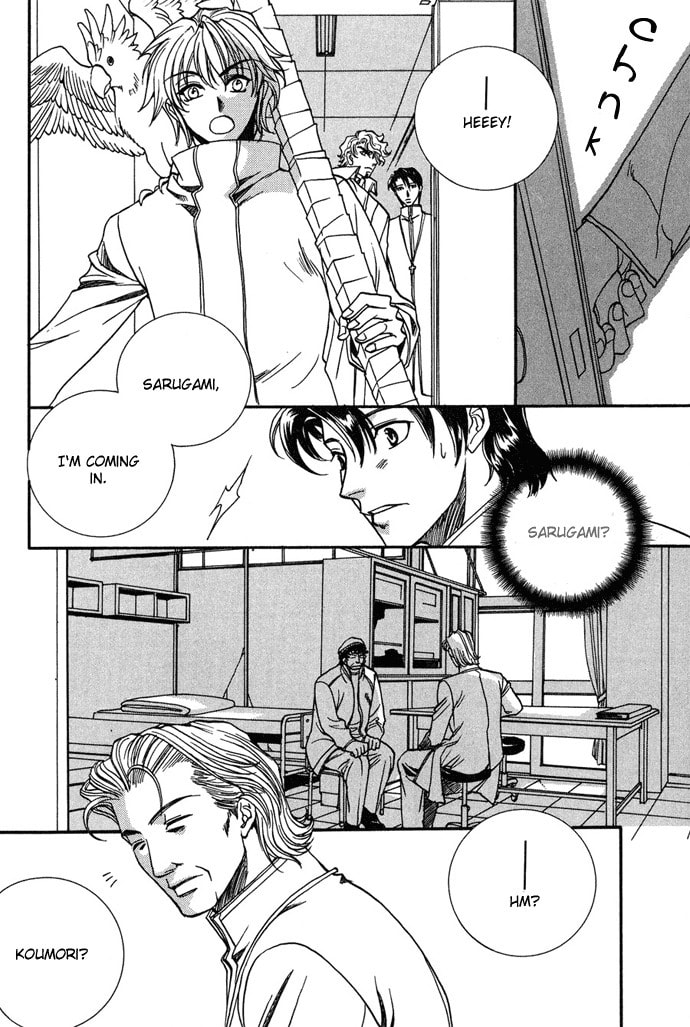 Innocent Bird Chapter 6 page 7 - 