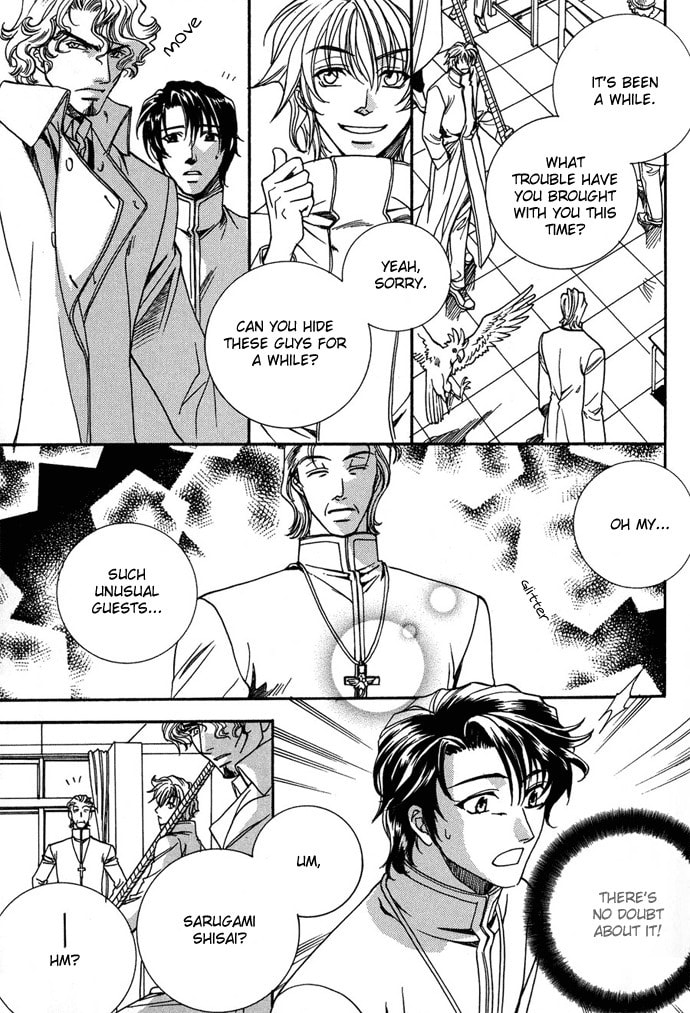 Innocent Bird Chapter 6 page 8 - 