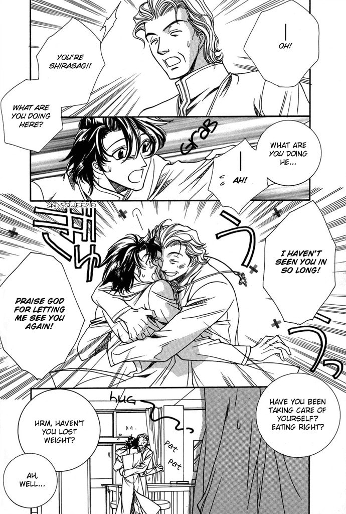 Innocent Bird Chapter 6 page 9 - 