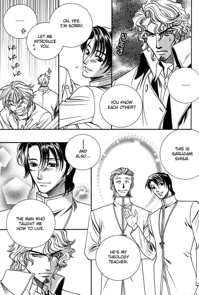 Innocent Bird Chapter 6 page 10 - 