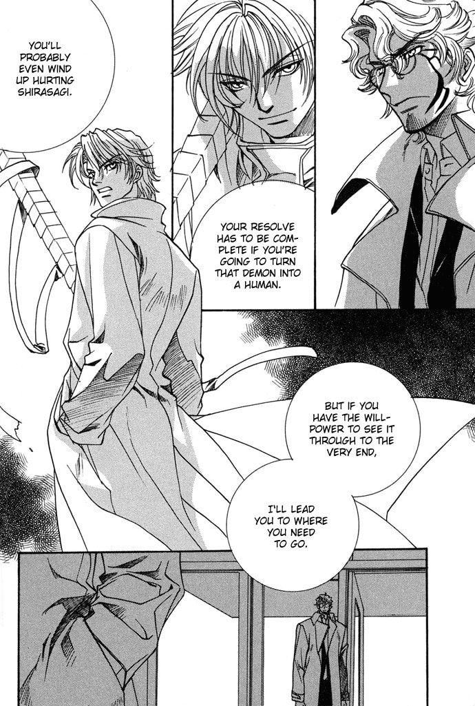 Innocent Bird Chapter 7 page 11 - 