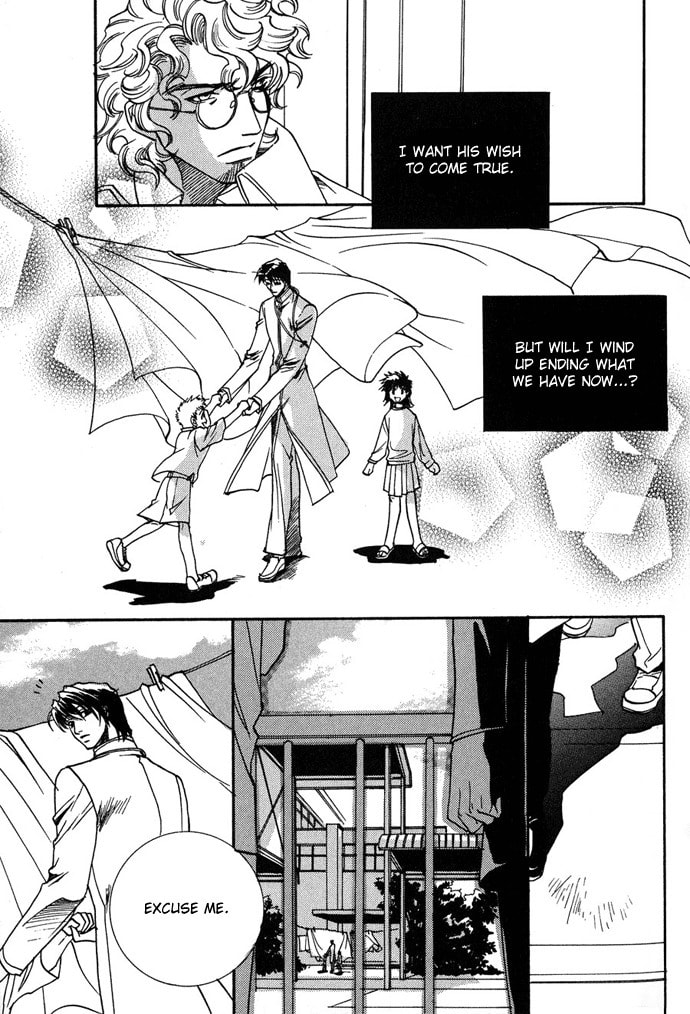 Innocent Bird Chapter 7 page 12 - 