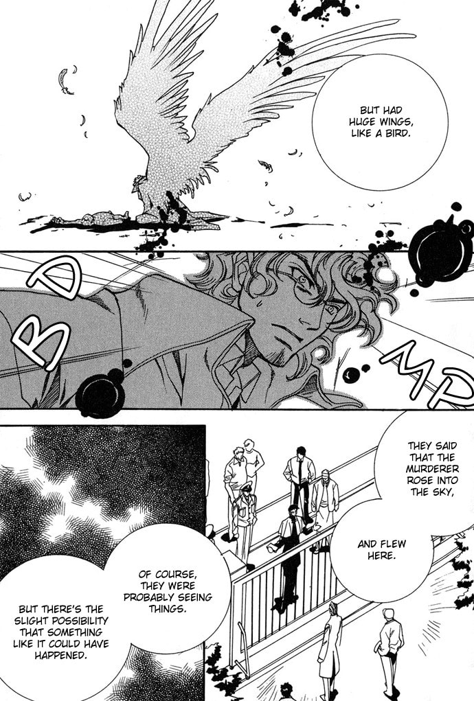 Innocent Bird Chapter 7 page 16 - 