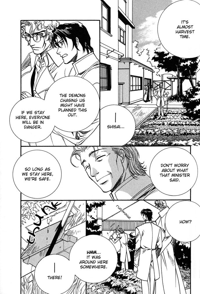 Innocent Bird Chapter 7 page 24 - 