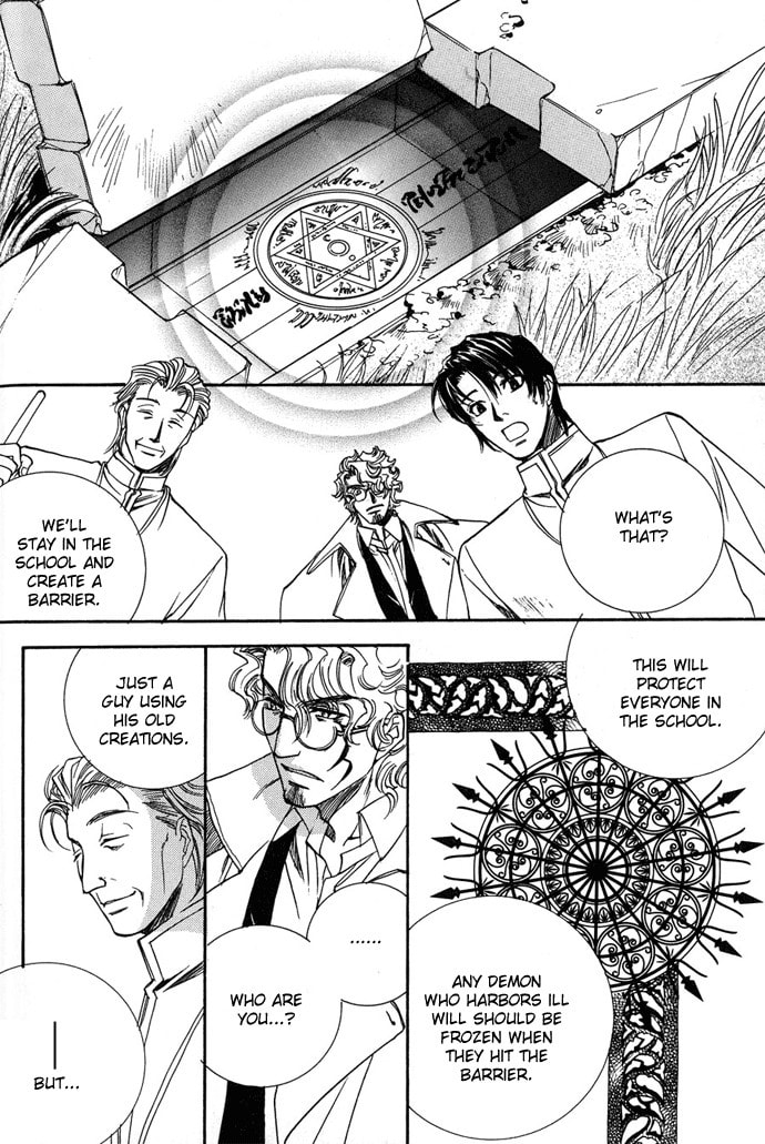Innocent Bird Chapter 7 page 25 - 