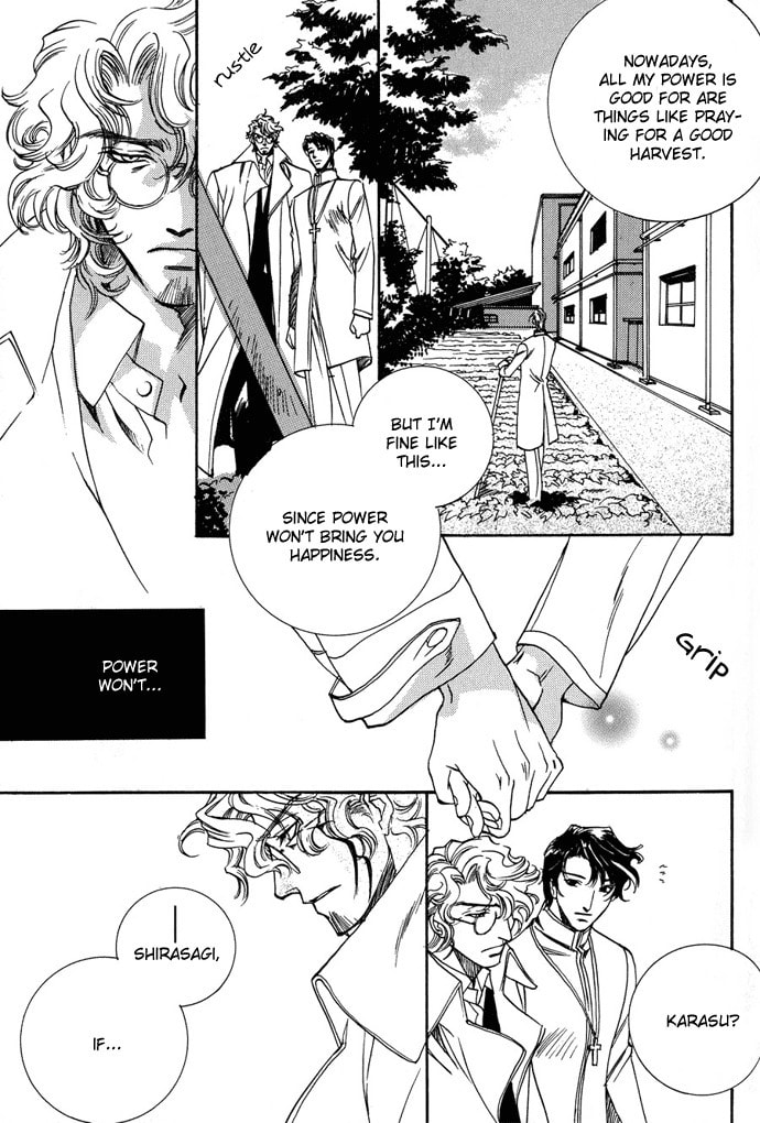 Innocent Bird Chapter 7 page 26 - 