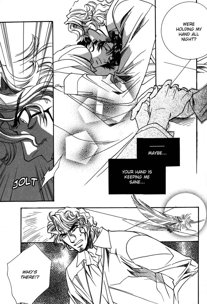 Innocent Bird Chapter 7 page 32 - 