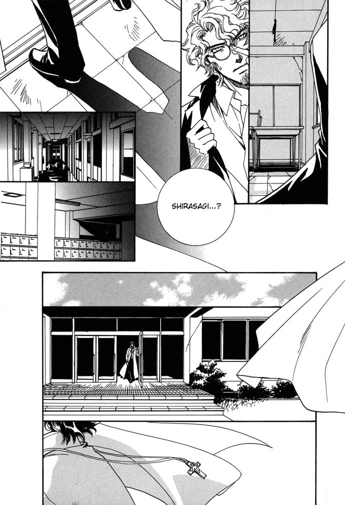 Innocent Bird Chapter 7 page 6 - 
