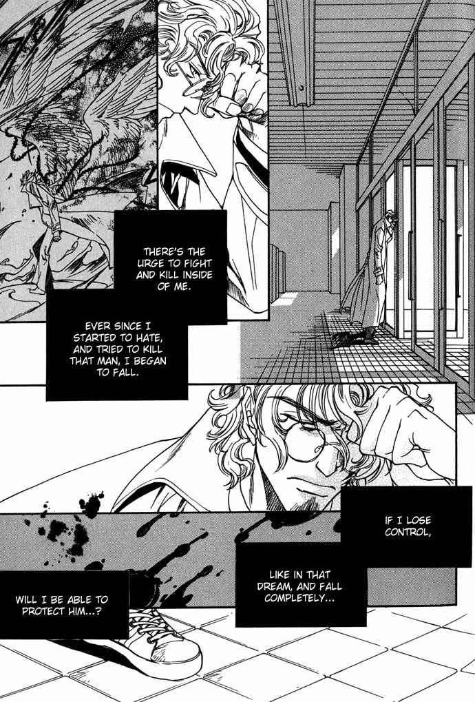 Innocent Bird Chapter 7 page 8 - 
