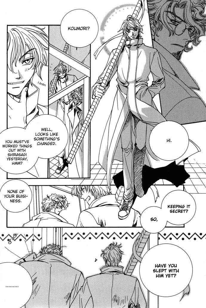 Innocent Bird Chapter 7 page 9 - 