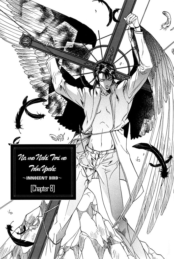 Innocent Bird Chapter 8 page 2 - 