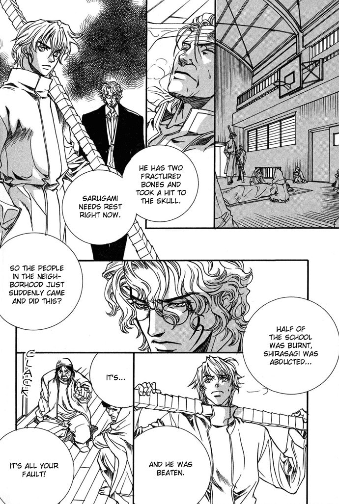 Innocent Bird Chapter 8 page 11 - 
