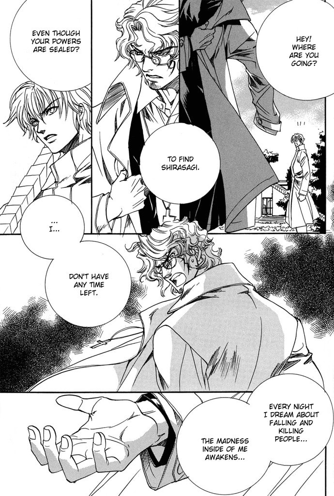 Innocent Bird Chapter 8 page 14 - 