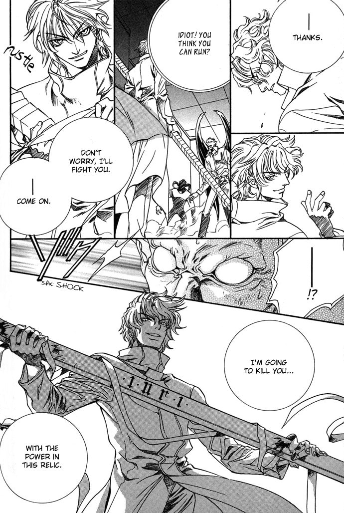 Innocent Bird Chapter 8 page 21 - 