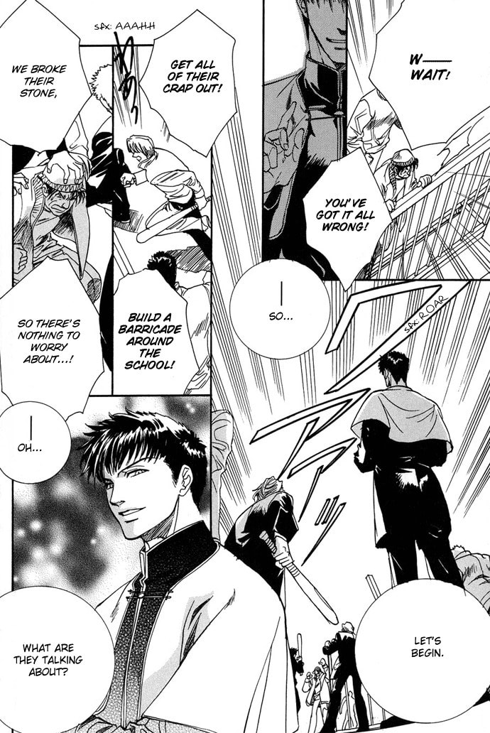 Innocent Bird Chapter 8 page 23 - 