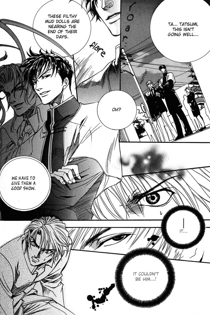 Innocent Bird Chapter 8 page 25 - 