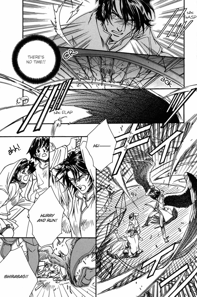 Innocent Bird Chapter 8 page 28 - 